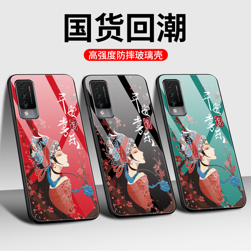 华为麦芒10手机壳麦芒10SE玻璃5G全包防摔麦忙1Oes硅胶软边硬壳TYH611M中国风612男女情侣mm十国粹女中国电信