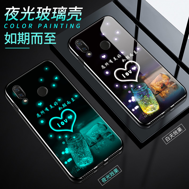 华为nova3手机壳夜光huawei nova3防摔PAR-AL00玻璃外壳NOV3男女nova3全包软边PAR-ALoo硅胶保护套par-al10硬 - 图1