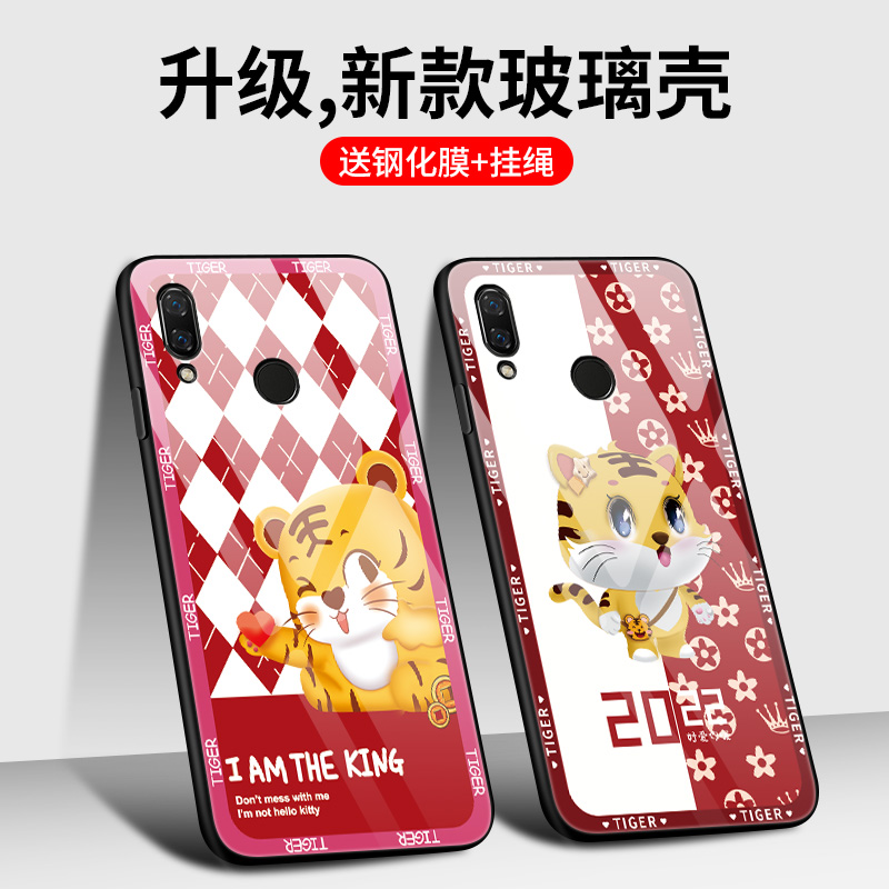 华为nova3手机壳nove3l玻璃保护套nowa3i可爱虎note3全包lNE一ALOO防摔PAR-AL00硅胶软边硬壳INE男女新年红TL-图2