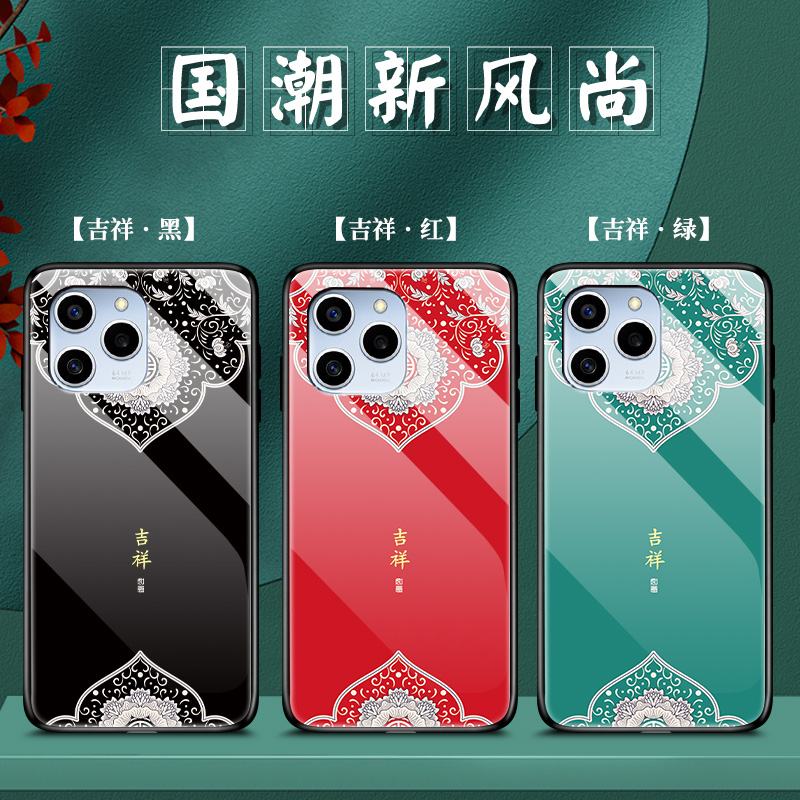 华为荣耀60se手机壳Honor60SE玻璃5G硅胶软边硬壳GIA-AN00全包防摔荣誉6Oes国风吉祥tfytn40男女文字ry六十se