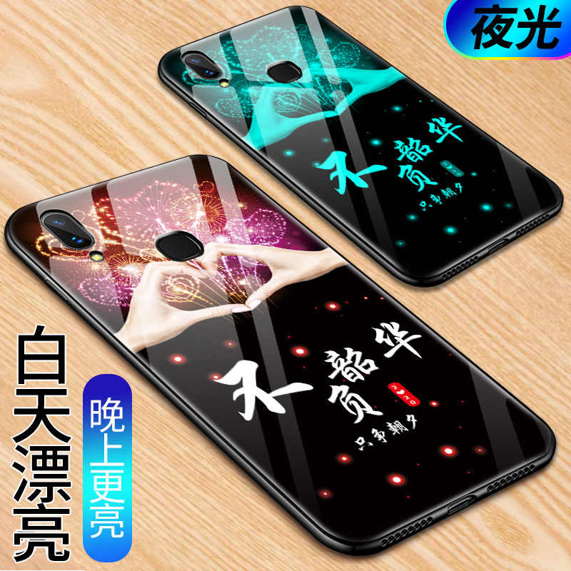 vivo x21手机壳v0ivx21A夜光viovx21t玻璃保护套vovox硅胶VIV0X21防摔 vivox21男女款vivo x21A网红x21A全包 - 图1