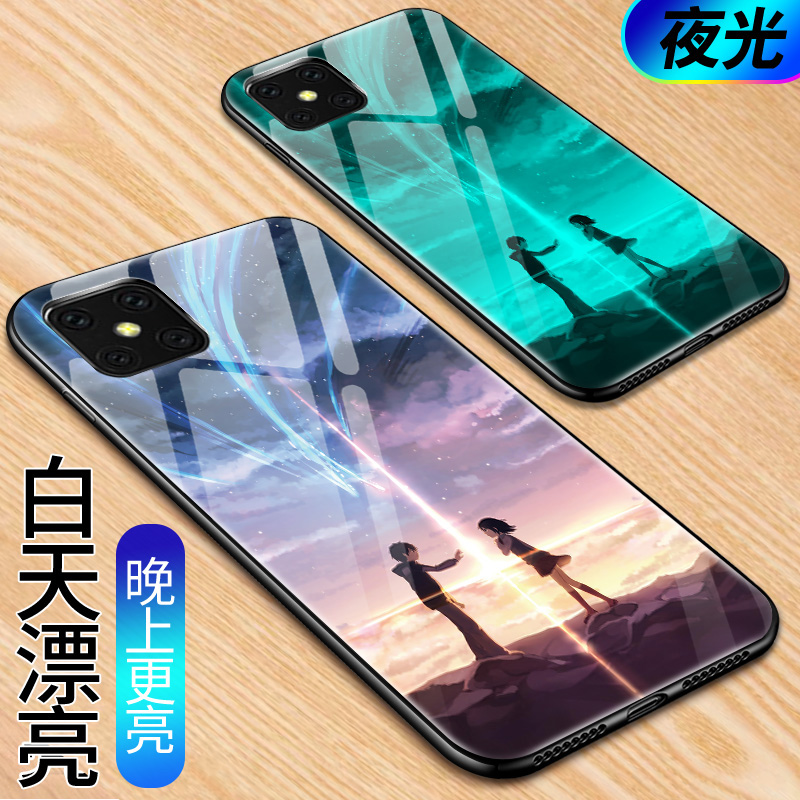 oppoA92S手机壳oppo A92s夜光5G版保护硅胶套PDAM10玻璃防摔opa磨砂oppa超薄opopa软硬壳oopoa男0pp0女opooa - 图3