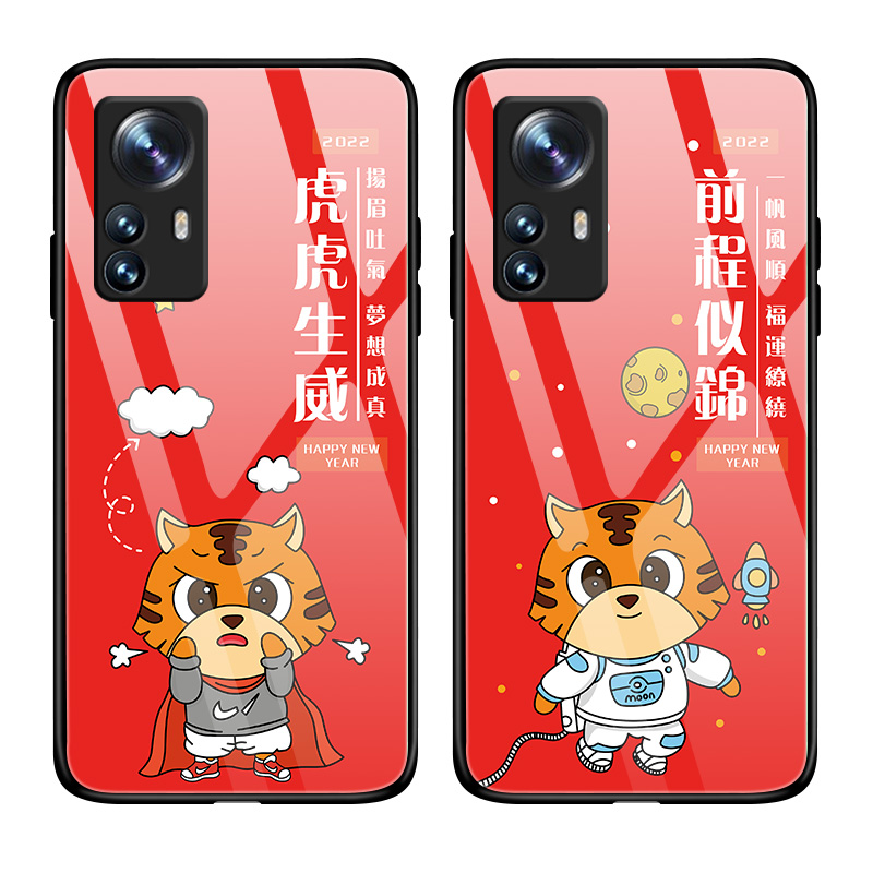 适用于小米12pro手机壳小迷12X玻璃保护套Mi12硅胶软边硬壳5G全包防摔小咪十二虎年大吉xiaoml男女卡通可爱新