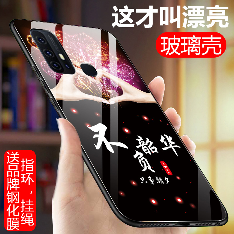 vivoz6手机壳vivo Z6玻璃保护套5g版硅胶V1963A全包防摔viviz软边硬壳voviz男女款viovz个性viv0网红新品挂绳 - 图0