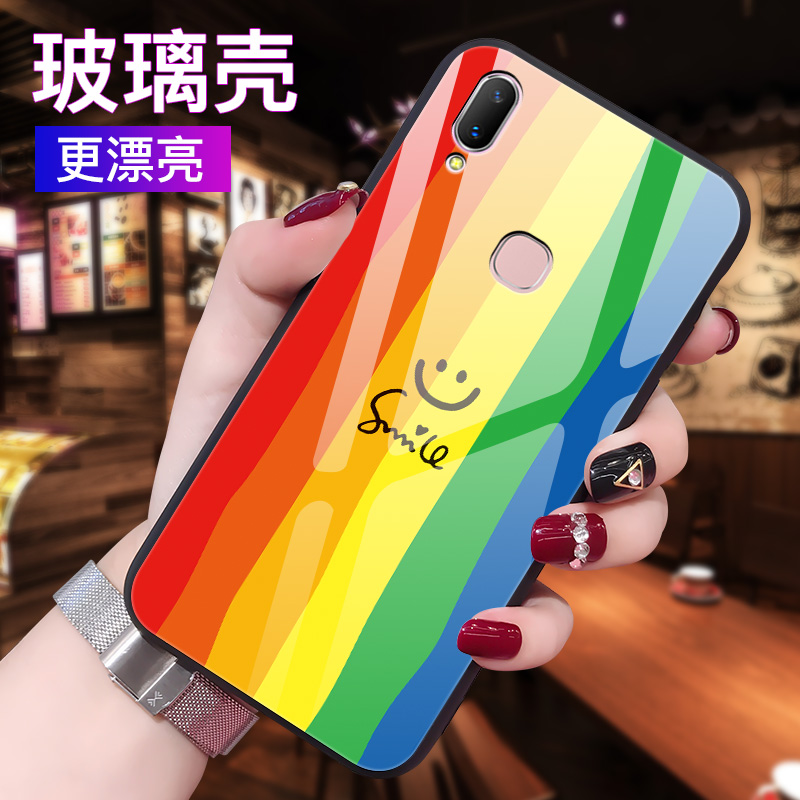 vivoZ3手机壳vivoz3i玻璃保护z3x硅胶套z1i软边硬壳y85a镜面vlvoz3i网红男女viviz彩虹vovoz新品voviy丫voviz - 图0