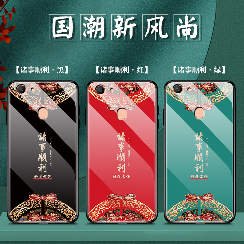 oppoa79手机壳oppo a73t玻璃保护a73m硅胶套oppoa77防摔a79k软边a77m硬壳a77t男女kt国潮网红opooa0pp0oppa新 - 图0