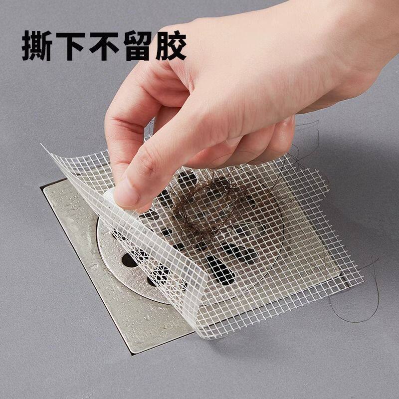 Sewer filter home bathroom lazy artifact