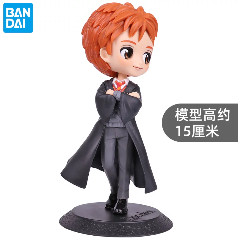 Bandai, glasses, genuine minifigure, doll, Harry Potter