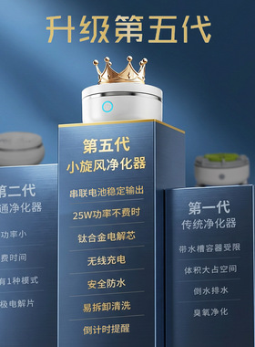 110v220v跨境全自动清洗贴牌神器水果家用食材净化机支持 定制小