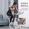 FEEBO Feibo dynamic bicycle home intelligent resistance adjustment self-generated indoor removable fitness bicycle bicycle