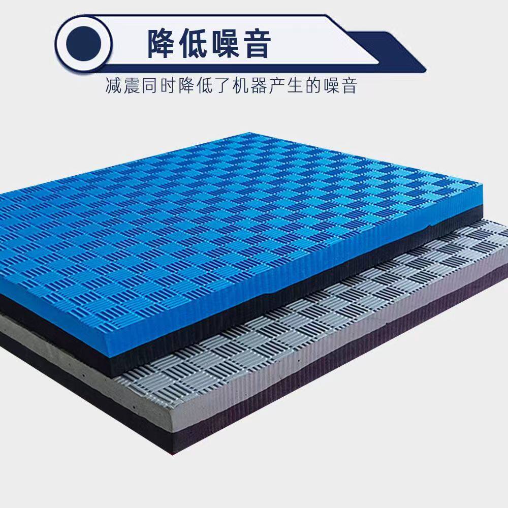 增压泵减震垫消音抽水泵电机防震垫缓冲垫静音垫降噪垫隔音垫子 - 图2