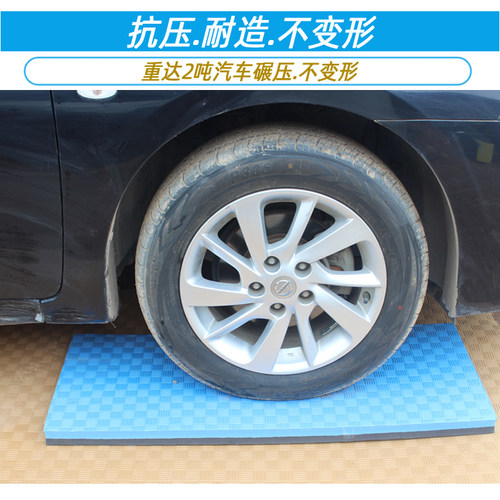 缝纫机隔音防震垫平车电动缝纫机减震加厚家用裁缝机静音消音脚垫 - 图1