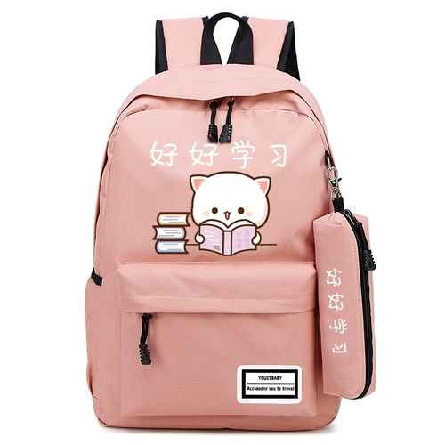 Школьный рюкзак, детская мультяшная сумка через плечо, 1-3-6 года, для средней школы, в корейском стиле, простой и элегантный дизайн