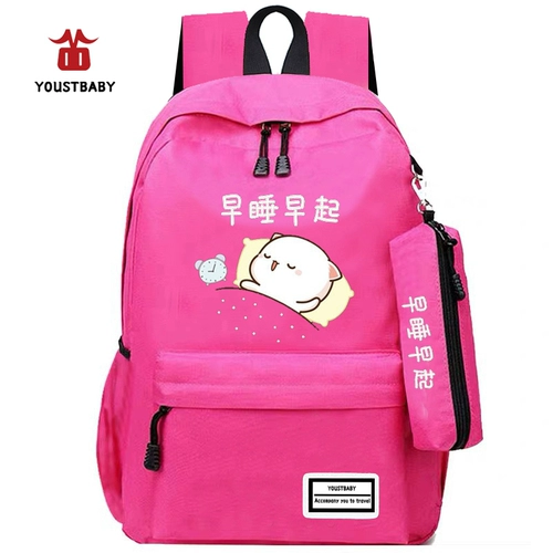 Ранец, сумка через плечо, милый рюкзак для мальчиков, для средней школы, в корейском стиле