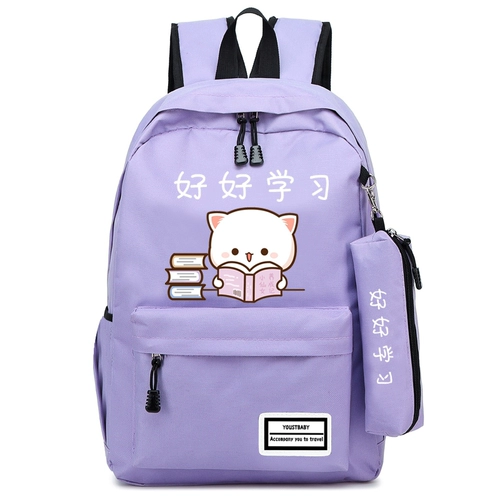 Школьный рюкзак, детская мультяшная сумка через плечо, 1-3-6 года, для средней школы, в корейском стиле, простой и элегантный дизайн