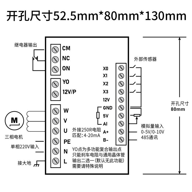 小型变频器750W400W200W120W三相电机调速器单相220v简易变频器-图1