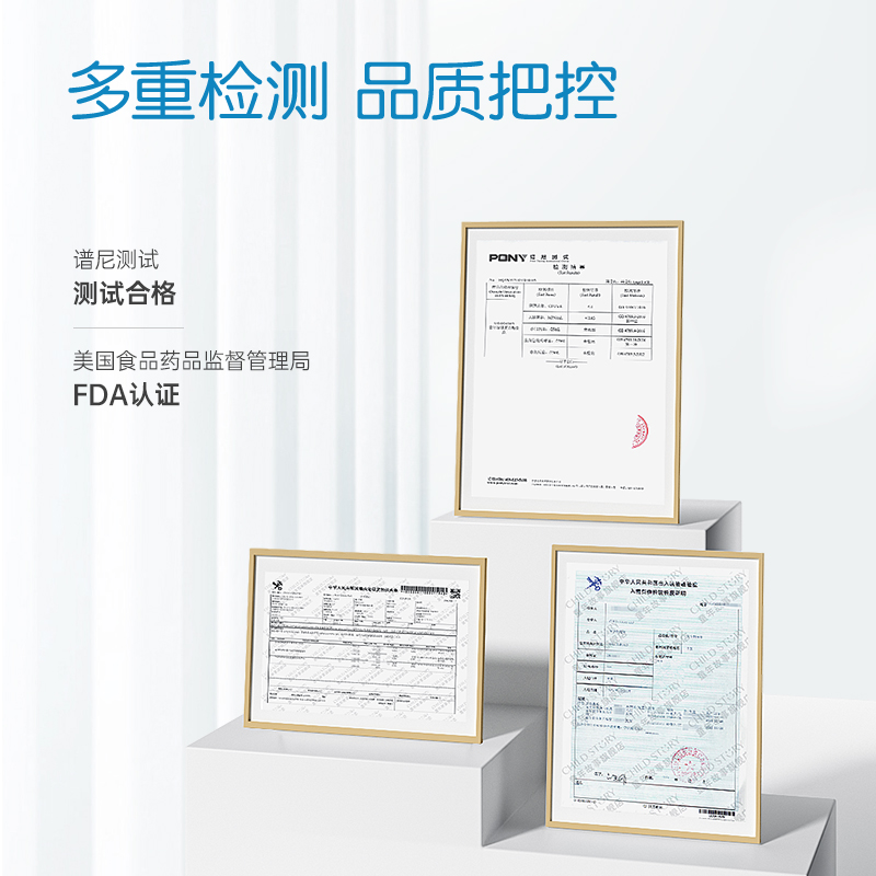 童年故事消化酶复合酶饮液低聚半乳糖滴剂口服液美国进口60ml