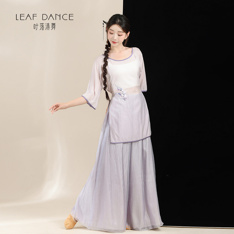 叶落清舞古典舞汉唐新中式身韵宽松刺绣纱衣纱裤舞蹈演出练功服装,淘宝优惠券,粉丝福利购,淘宝优惠卷