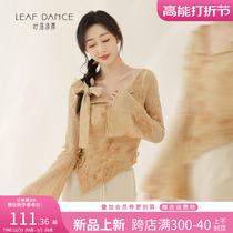 Leaf Fall Clear Dance Classical Dance Rehearswear Modern Dance Suit Butterfly Stereo Embroidered Trumpeter Collar blouses woman