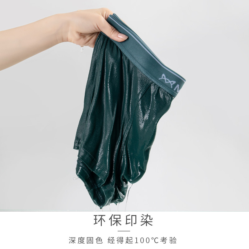 猫人男士四角裤纯棉夏季学生裤头 猫人新裕内裤