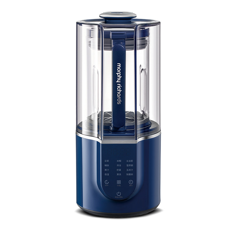 摩飞柔声破壁机多功能料理豆浆机MR8201原装配件玻璃杯壶杯罩盖子,淘宝优惠券,粉丝福利购,淘宝优惠卷