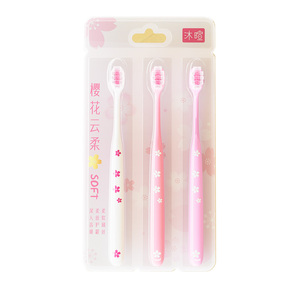 樱花软毛牙刷家庭装3支