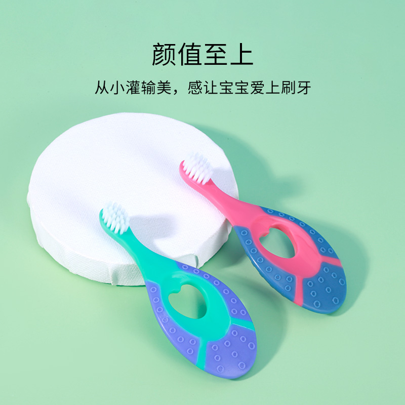 萌盈软毛宝宝2-3-6岁超细牙刷 萌盈居家日用牙刷/口腔清洁工具