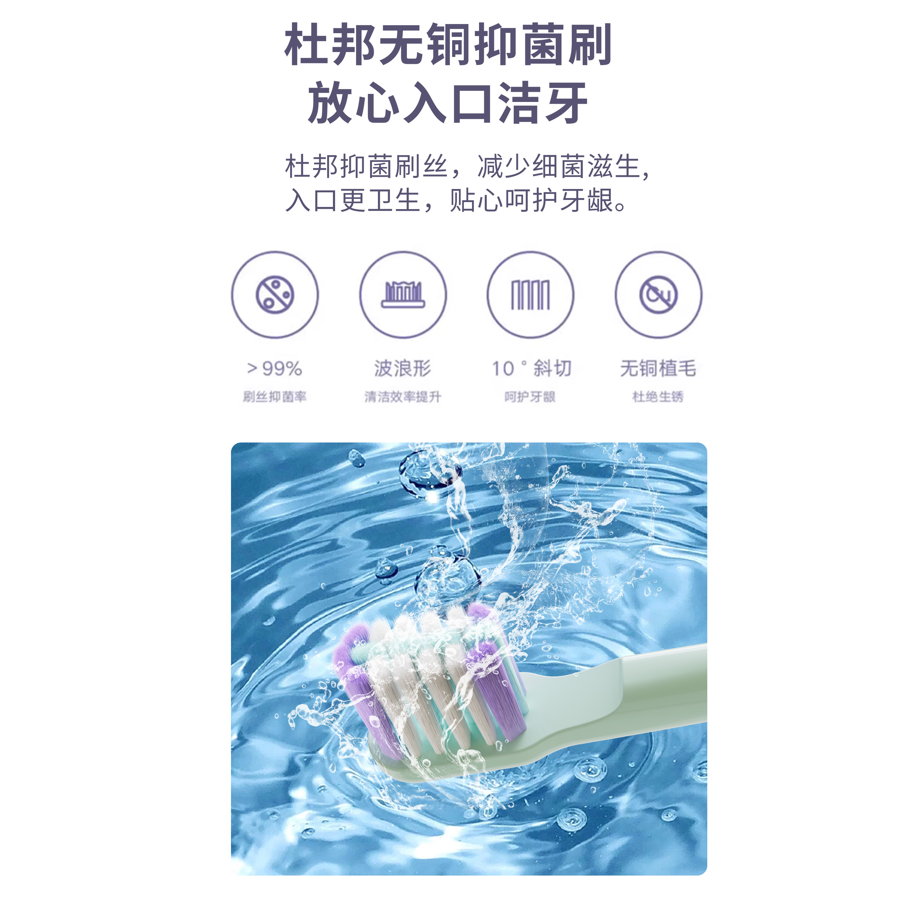 口腔医院专用定制软毛三头成人充电全自动声波电动牙刷礼盒批发