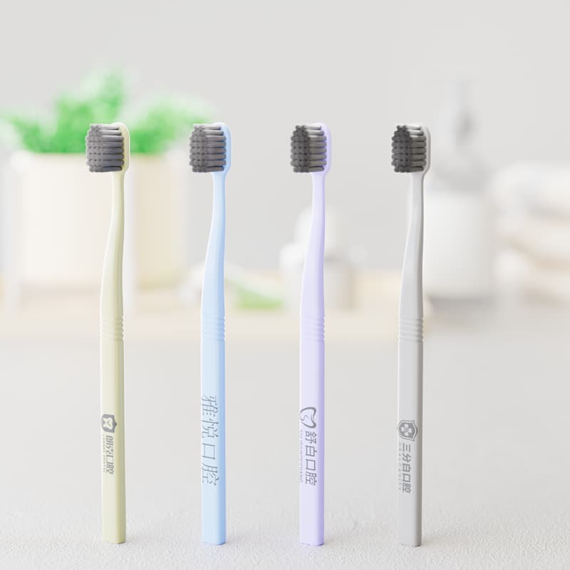 萌盈口腔医院牙科诊所定制牙刷开业伴手小礼品可定制logo广告设计