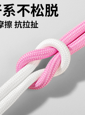 加粗加密编织牢固耐磨