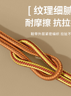 大黄靴鞋带耐磨，系的牢固