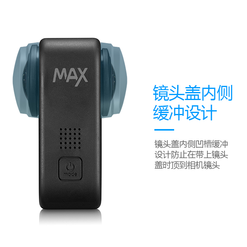 SheIngKa GoPro Max镜头盖钢化屏镜头保护盖防爆贴膜goproMax配件 - 图1