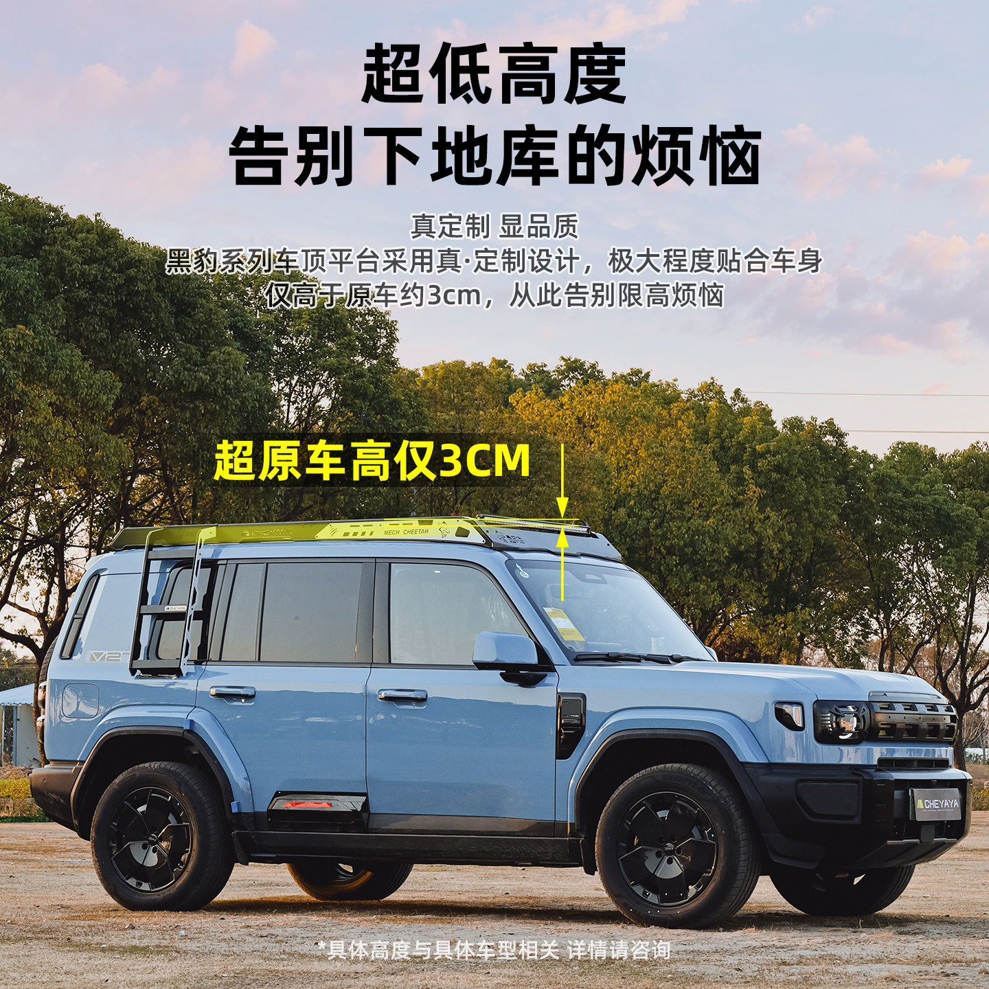 图3