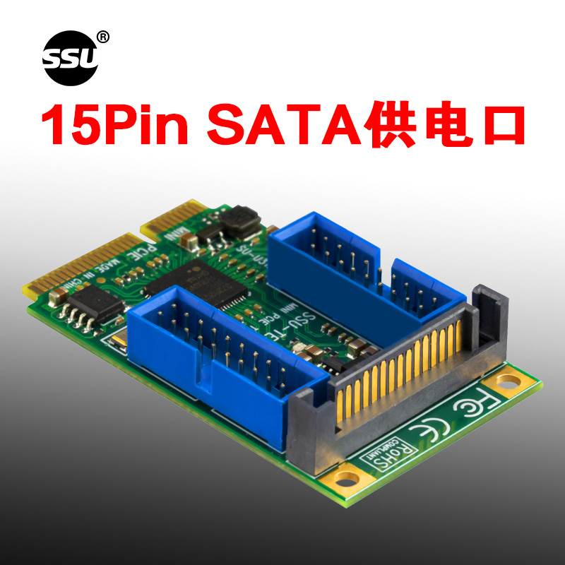 MINI PCI-E转USB3.0前置扩展卡minipci-e转19/20Pin USB3.0转接卡 - 图2