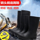Anti-smash and anti-puncture rain boots, high tube labor protection, steel toe anti-slip