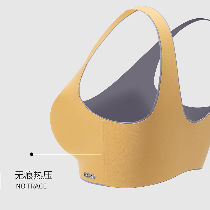 bra无钢圈薄款收副乳运动睡眠文胸 千怡嘉文胸
