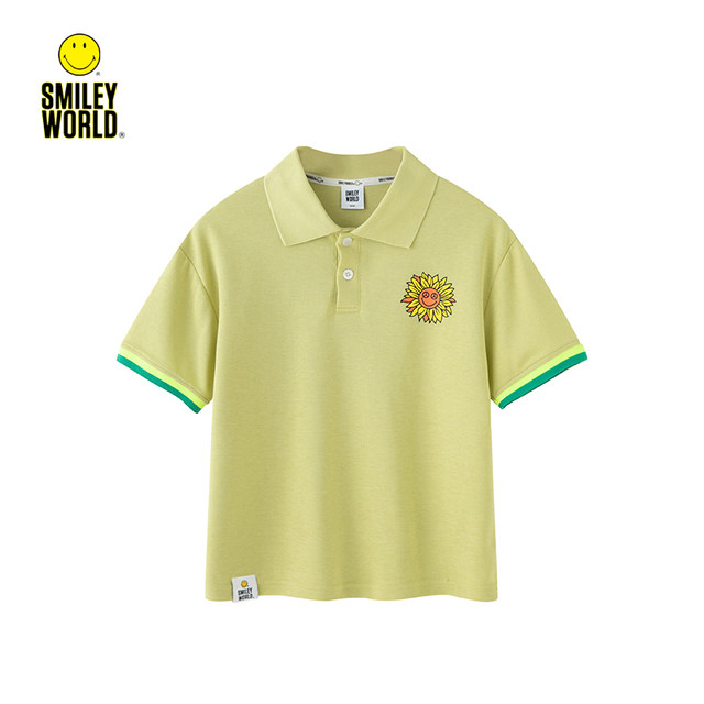 ຊຸດສອງຊຸດ S25216E003POLO ຊຸດກິລາແບບສະບາຍໆ