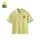 ຊຸດສອງຊຸດ S25216E003POLO ຊຸດກິລາແບບສະບາຍໆ