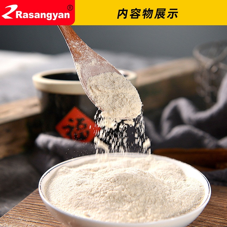 青岛瑞香源老母鸡鲜香粉鸡汤浓缩商用提鲜粉高汤回味粉米线麻辣烫 - 图2