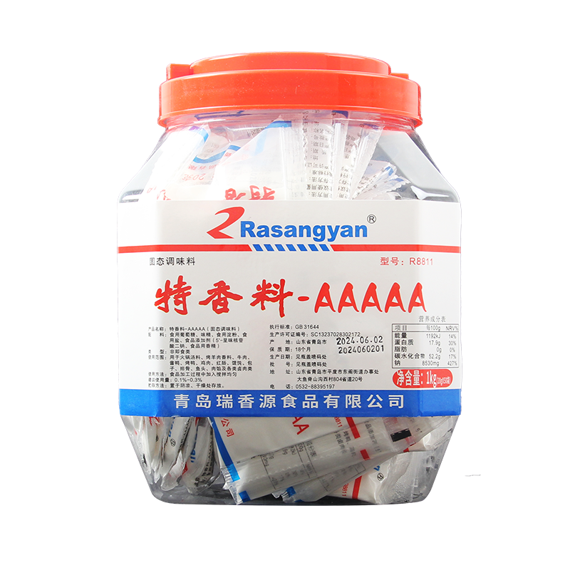 青岛瑞香源5A特香料AAAAA特浓特香料aaa回味粉商用增香剂食用香精 - 图3
