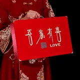 Свадебная подарочная коробка Money Box Инсталляция наличные подарок золотой коробка золотая коробка для обручальной коробки деревянная подарка