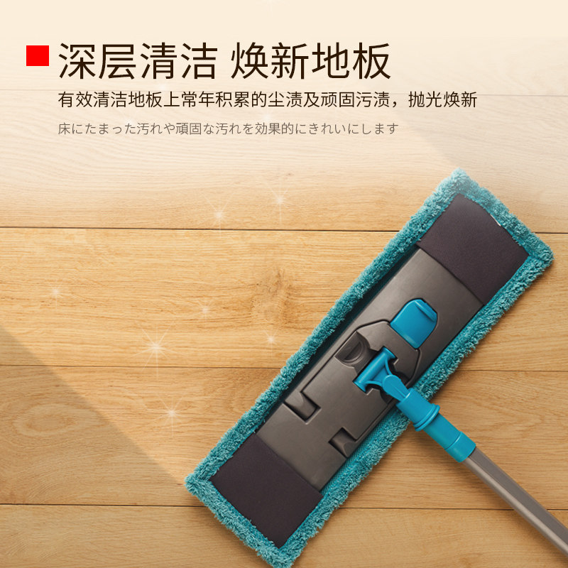 日本木地板清洁剂家用实木护理腊 wethinkful家私清洁/护理剂