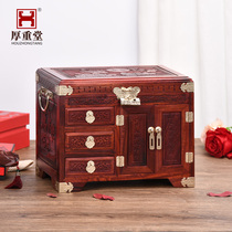 Solid wood first decorated box Chinese red wood dressing case retro blood sandalwood Jewelry Containing Box Wedding Gift With Lock Dowry Box