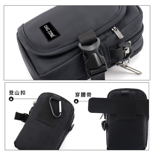 Водонепроницаемый универсальный мужской износостойкий ремень, дорожная поясная сумка, спортивная сумка через плечо, кошелек