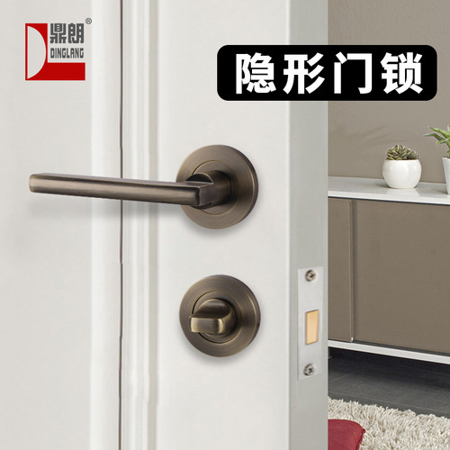 鼎朗隐形门锁单面把手暗装卫生间拉手室内暗门锁具卧室门木门执手 - 图0