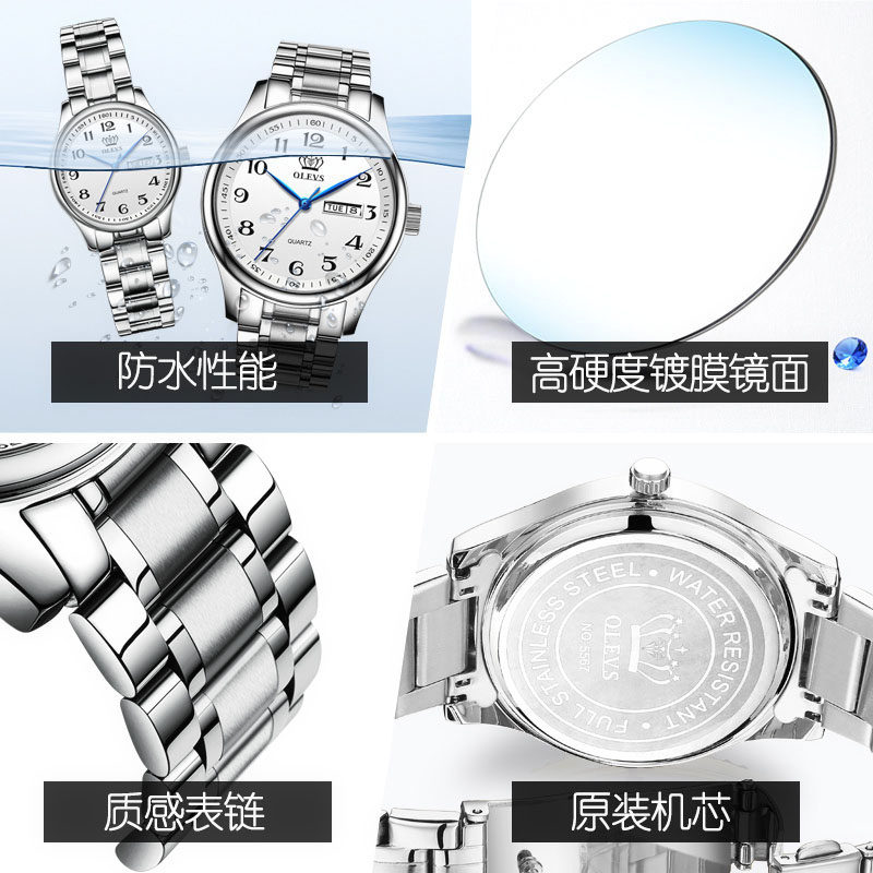 2021年新款瑞士时尚ins风防水 菲梵梦国产腕表