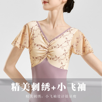 Gymnastics Suit Women Adults Small Flying Sleeves Dance Suit Conserved Ballet Dancer With High Hip-style Kauki trainee body suit