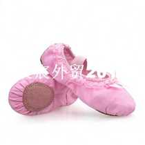 lovely canvas soft sole girls children lace ballet