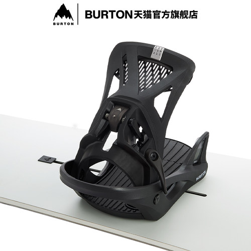 BURTON伯顿官方女士ESCAPADE固定器STEP ON快穿缓震单板228091 - 图3