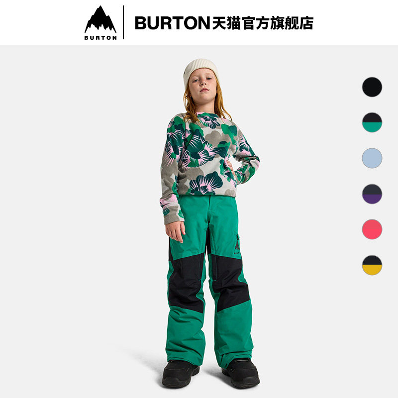 商品详情图片